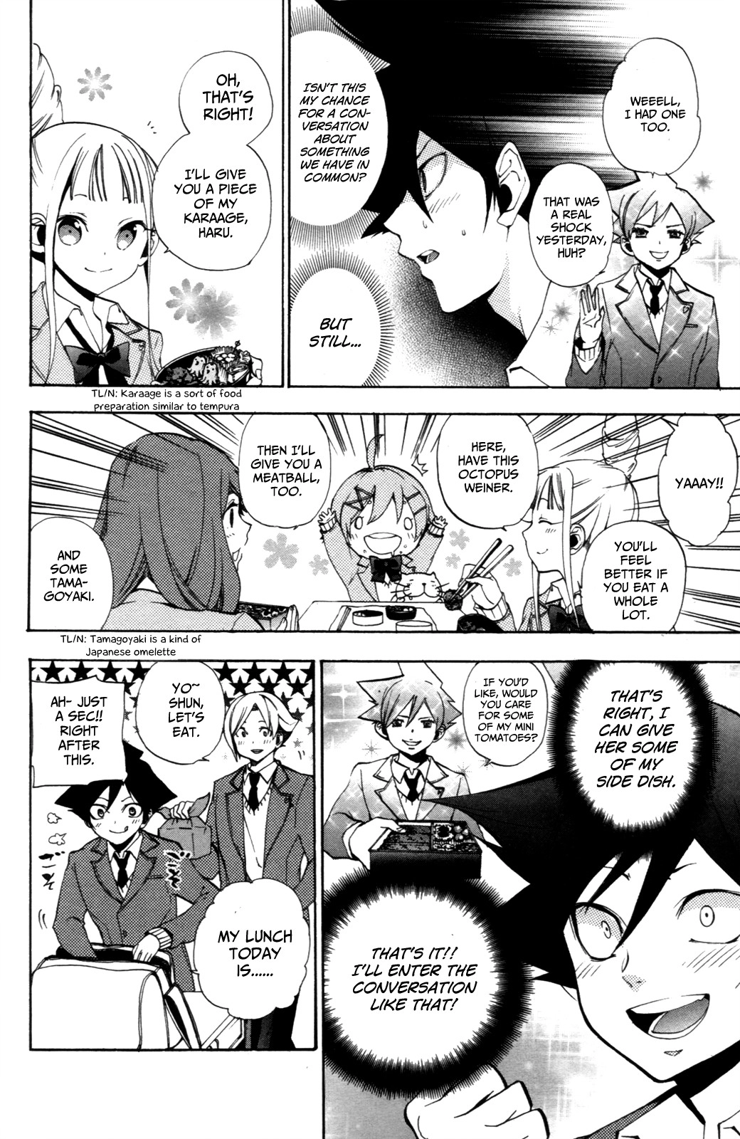 Haru Polish Chapter 5 24